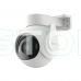 IP Speed Dome Уличная видеокамера 5 Мп с Wi-Fi IMOU IPC-GS7EP-5M0WE (3.6 мм) со встроенным микрофоном и сиреной для системы видеонаблюдения